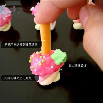 亲子DIY-棒棒棉花糖怎么做，亲子DIY-棒棒棉花糖怎么做好吃，亲子DIY-棒棒棉花糖做法