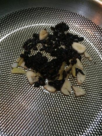 香豉汁蒸鱼片怎么做，香豉汁蒸鱼片怎么做好吃，香豉汁蒸鱼片做法
