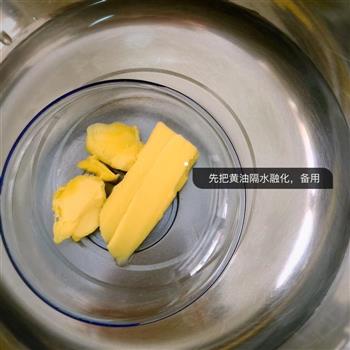 可爱的圆胖子糯米糍怎么做，可爱的圆胖子糯米糍怎么做好吃，可爱的圆胖子糯米糍做法