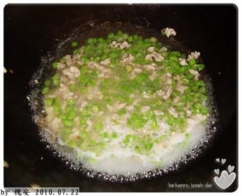 咖喱豆角肉碎土豆泥怎么做，咖喱豆角肉碎土豆泥怎么做好吃，咖喱豆角肉碎土豆泥做法