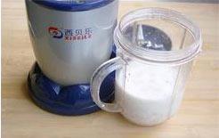 杏仁奶茶怎么做,杏仁奶茶怎么做好吃,杏仁奶茶做法 杏仁奶茶怎么做,杏仁奶茶怎么做好吃,杏仁奶茶做法