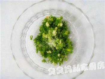 香脆葱油饼怎么做，香脆葱油饼怎么做好吃，香脆葱油饼做法