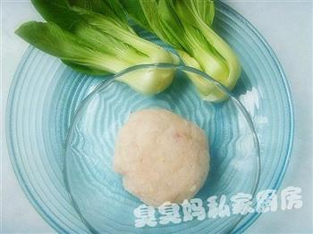 鱼丸面怎么做，鱼丸面怎么做好吃，鱼丸面做法