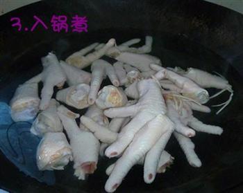秘制凤爪怎么做，秘制凤爪怎么做好吃，秘制凤爪做法