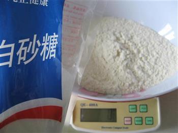 黄金枣泥酥怎么做，黄金枣泥酥怎么做好吃，黄金枣泥酥做法