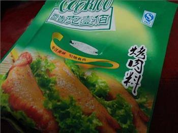 酷克100烤鱼蛋怎么做，酷克100烤鱼蛋怎么做好吃，酷克100烤鱼蛋做法
