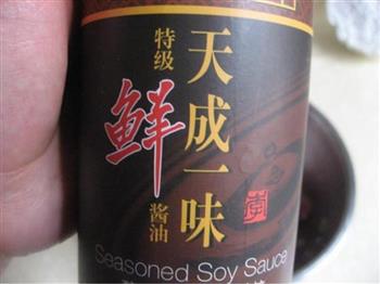 紫糯鲜肉汤圆怎么做，紫糯鲜肉汤圆怎么做好吃，紫糯鲜肉汤圆做法