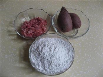紫糯鲜肉汤圆怎么做，紫糯鲜肉汤圆怎么做好吃，紫糯鲜肉汤圆做法