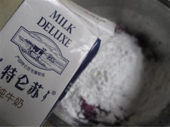 紫糯鲜肉汤圆怎么做，紫糯鲜肉汤圆怎么做好吃，紫糯鲜肉汤圆做法