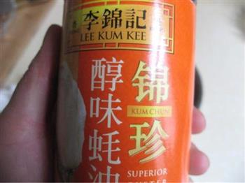 紫糯鲜肉汤圆怎么做，紫糯鲜肉汤圆怎么做好吃，紫糯鲜肉汤圆做法