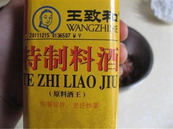 紫糯鲜肉汤圆怎么做，紫糯鲜肉汤圆怎么做好吃，紫糯鲜肉汤圆做法