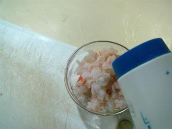 鲜虾菜心生煎包怎么做，鲜虾菜心生煎包怎么做好吃，鲜虾菜心生煎包做法