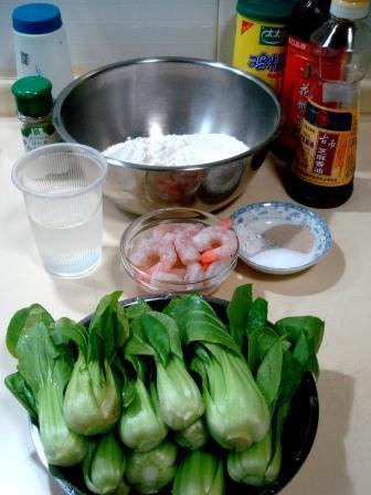 鲜虾菜心生煎包怎么做，鲜虾菜心生煎包怎么做好吃，鲜虾菜心生煎包做法