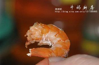 自制虾干怎么做，自制虾干怎么做好吃，自制虾干做法