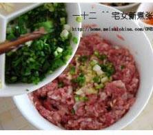 海派烧卖怎么做，海派烧卖怎么做好吃，海派烧卖做法