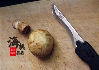 香煎双菇怎么做，香煎双菇怎么做好吃，香煎双菇做法