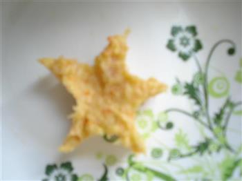 黄金海皇星怎么做，黄金海皇星怎么做好吃，黄金海皇星做法