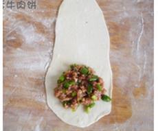 香酥牛肉饼怎么做，香酥牛肉饼怎么做好吃，香酥牛肉饼做法