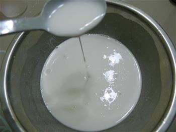 冰淇淋雪糯糍怎么做，冰淇淋雪糯糍怎么做好吃，冰淇淋雪糯糍做法