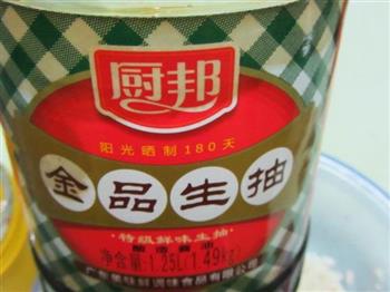 嘉兴鲜肉粽怎么做，嘉兴鲜肉粽怎么做好吃，嘉兴鲜肉粽做法