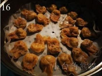 福州特色小吃燕皮怎么做,福州特色小吃燕皮怎么做好吃,福州特色小吃燕皮做法 福州特色小吃燕皮怎么做,福州特色小吃燕皮怎么做好吃,福州特色小吃燕皮做法