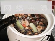 白凤汤怎么做，白凤汤怎么做好吃，白凤汤做法