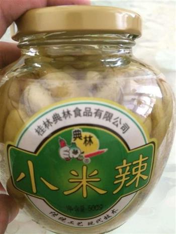 火爆牛肉怎么做，火爆牛肉怎么做好吃，火爆牛肉做法