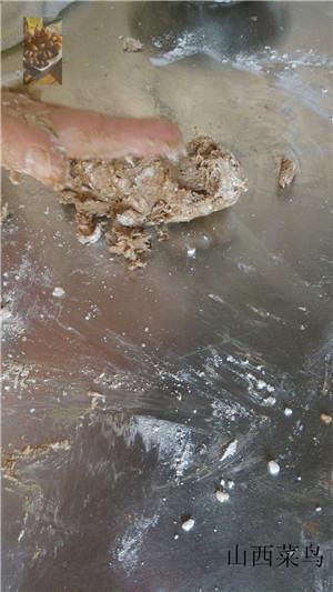 金丝蜜枣怎么做，金丝蜜枣怎么做好吃，金丝蜜枣做法
