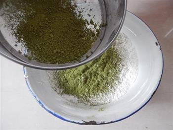 抹茶火龙果糯糍怎么做,抹茶火龙果糯糍怎么做好吃,抹茶火龙果糯糍做法 抹茶火龙果糯糍怎么做,抹茶火龙果糯糍怎么做好吃,抹茶火龙果糯糍做法