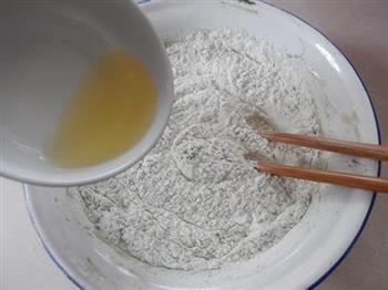 抹茶火龙果糯糍怎么做,抹茶火龙果糯糍怎么做好吃,抹茶火龙果糯糍做法 抹茶火龙果糯糍怎么做,抹茶火龙果糯糍怎么做好吃,抹茶火龙果糯糍做法