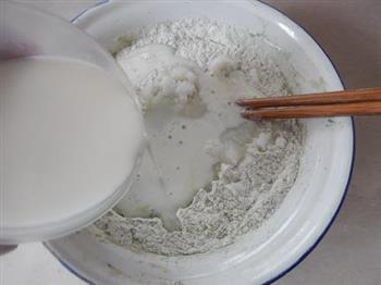 抹茶火龙果糯糍怎么做,抹茶火龙果糯糍怎么做好吃,抹茶火龙果糯糍做法 抹茶火龙果糯糍怎么做,抹茶火龙果糯糍怎么做好吃,抹茶火龙果糯糍做法