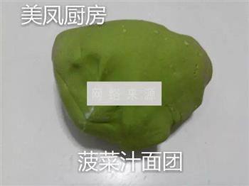 菠菜汁芋圆怎么做，菠菜汁芋圆怎么做好吃，菠菜汁芋圆做法