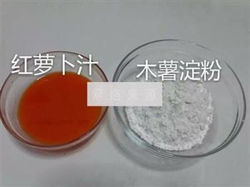 菠菜汁芋圆怎么做，菠菜汁芋圆怎么做好吃，菠菜汁芋圆做法
