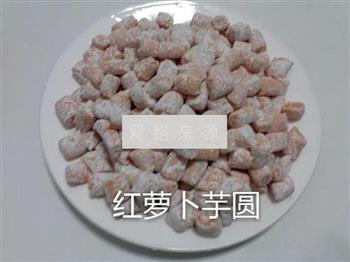 菠菜汁芋圆怎么做，菠菜汁芋圆怎么做好吃，菠菜汁芋圆做法