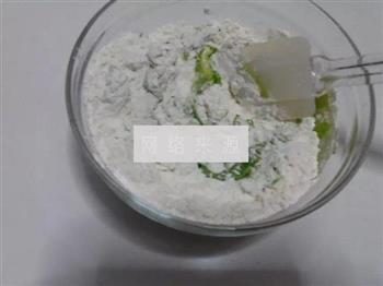 菠菜汁芋圆怎么做，菠菜汁芋圆怎么做好吃，菠菜汁芋圆做法