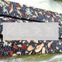 红枣枸杞阿胶糕怎么做，红枣枸杞阿胶糕怎么做好吃，红枣枸杞阿胶糕做法