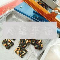 红枣枸杞阿胶糕怎么做，红枣枸杞阿胶糕怎么做好吃，红枣枸杞阿胶糕做法