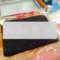 红枣枸杞阿胶糕怎么做，红枣枸杞阿胶糕怎么做好吃，红枣枸杞阿胶糕做法