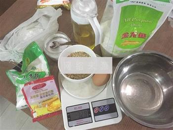 核桃小酥怎么做，核桃小酥怎么做好吃，核桃小酥做法