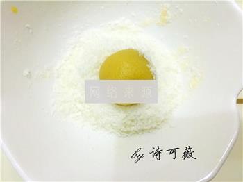 芝士蔓越莓夹心椰蓉球怎么做，芝士蔓越莓夹心椰蓉球怎么做好吃，芝士蔓越莓夹心椰蓉球做法