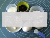 葡萄干白豆沙蒸糕怎么做，葡萄干白豆沙蒸糕怎么做好吃，葡萄干白豆沙蒸糕做法