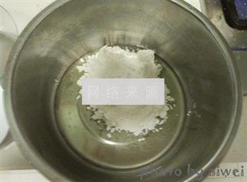 椰香开口酥怎么做，椰香开口酥怎么做好吃，椰香开口酥做法