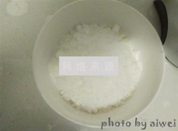 椰香开口酥怎么做，椰香开口酥怎么做好吃，椰香开口酥做法