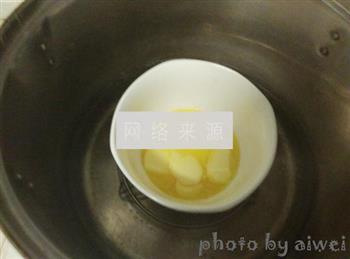 椰香开口酥怎么做，椰香开口酥怎么做好吃，椰香开口酥做法