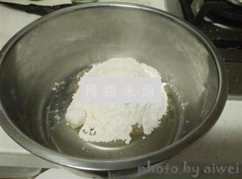 椰香开口酥怎么做，椰香开口酥怎么做好吃，椰香开口酥做法