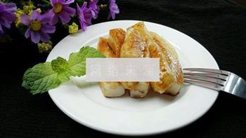 红糖糯米年糕怎么做，红糖糯米年糕怎么做好吃，红糖糯米年糕做法
