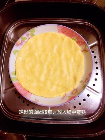 椰蓉南瓜紫薯卷怎么做，椰蓉南瓜紫薯卷怎么做好吃，椰蓉南瓜紫薯卷做法