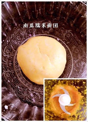 椰蓉南瓜紫薯卷怎么做，椰蓉南瓜紫薯卷怎么做好吃，椰蓉南瓜紫薯卷做法