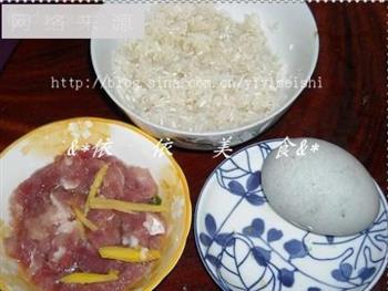 咸瘦肉皮蛋粥怎么做，咸瘦肉皮蛋粥怎么做好吃，咸瘦肉皮蛋粥做法
