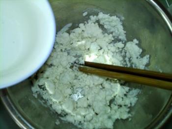 枸杞芝麻菱角糕怎么做，枸杞芝麻菱角糕怎么做好吃，枸杞芝麻菱角糕做法